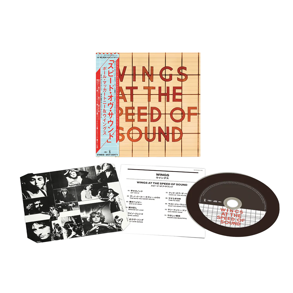 At The Speed Of Sound, Japanese SHM-CD