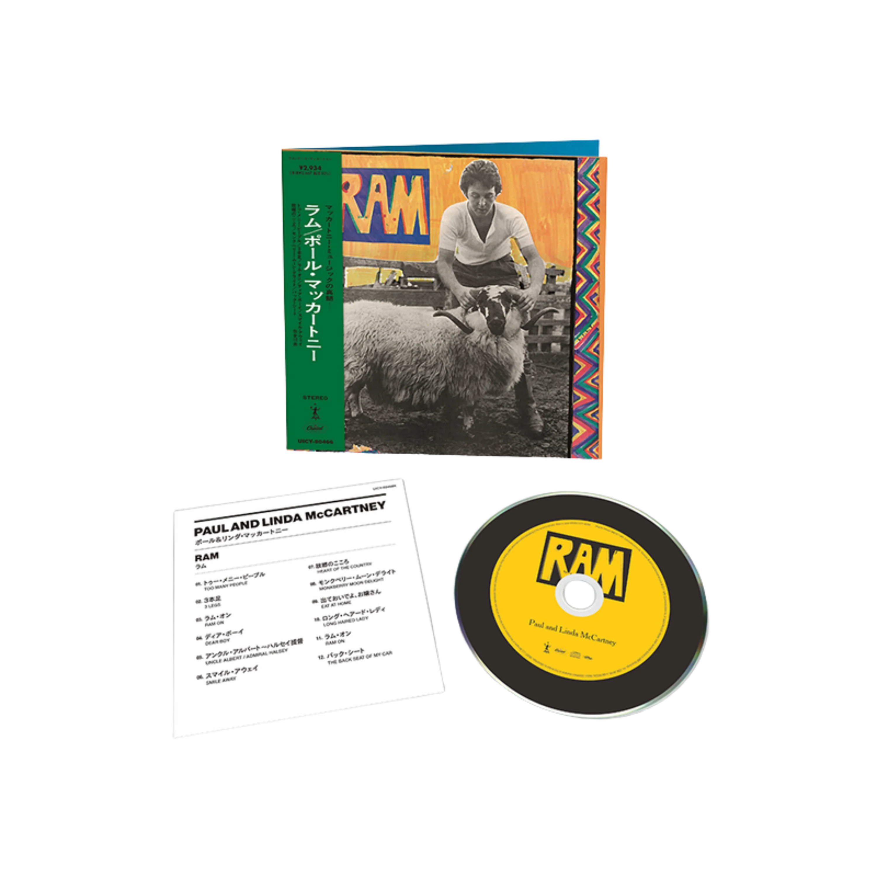 RAM Japanese SHM-CD